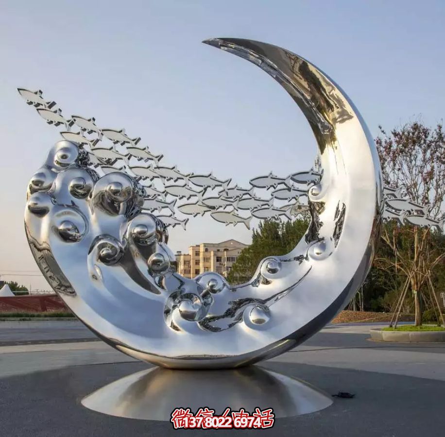 大型不銹鋼雕塑--月海逐夢