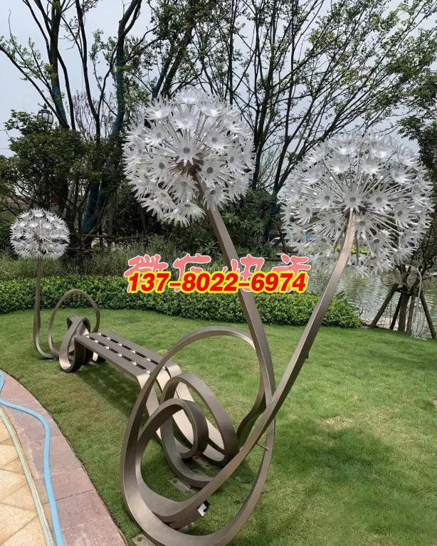 蒲公英之韻—不銹鋼蒲公英雕塑