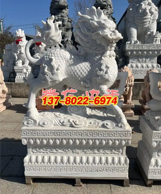 漢白玉瑞麒麟鎮(zhèn)宅景觀雕塑