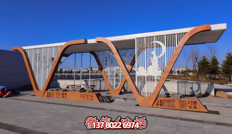 微信截圖_20250415161053